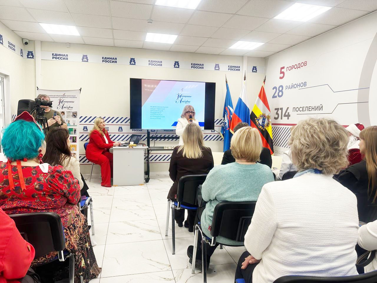 Новая философия женского лидерства Новая философия женского лидерства