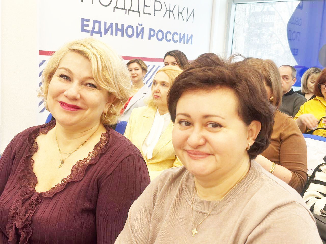 Новая философия женского лидерства Новая философия женского лидерства