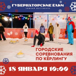 ʨ����� � ����� ��������. �� ����� � ����� �������� 18 ������ ������� ��������� ������������ �� �������