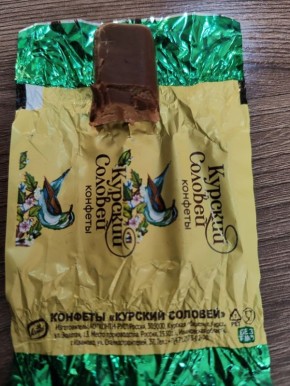 Депутат изумлен производством "Курского соловья" в Иваново