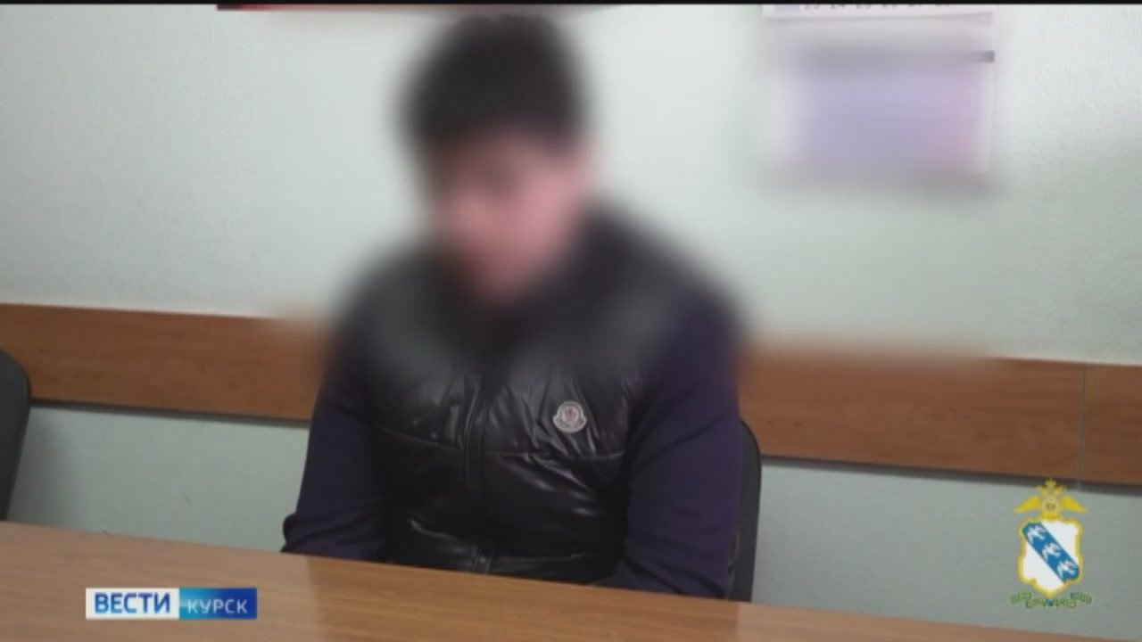 123 За три буквы. 15-летний подросток доставлен в полицию и пытается извиняться