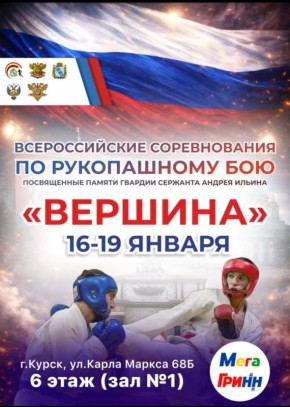 ���������� ����������� ������� ���������� ��� � ������