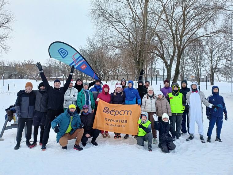 СПОРТИВНЫЙ НОВЫЙ ГОД. В районах Курской области прошли мероприятия Декады спорта и здоровья