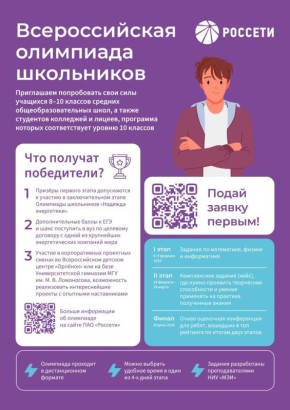 ������������� ��������� ���������� ������ ��������