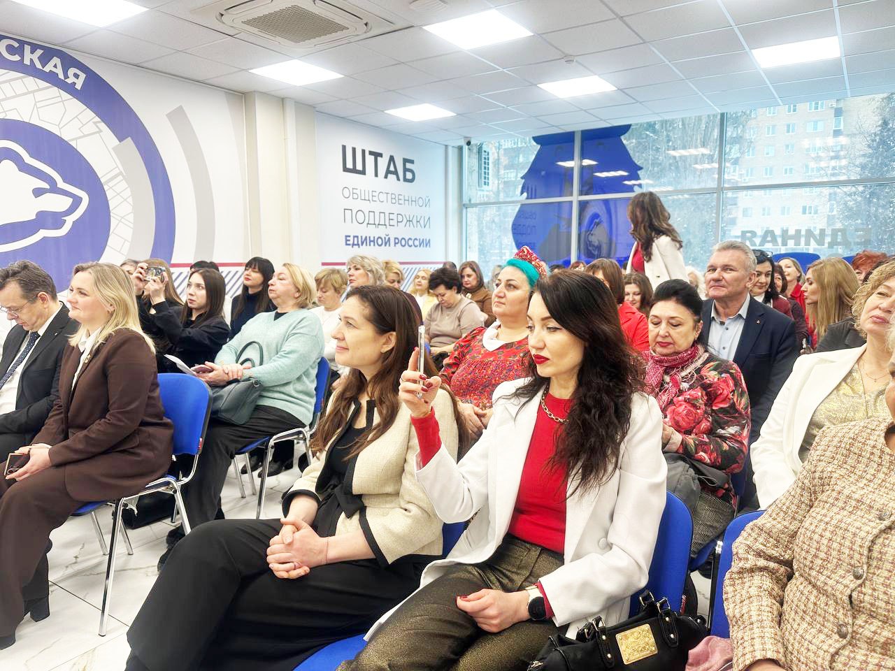 Новая философия женского лидерства Новая философия женского лидерства