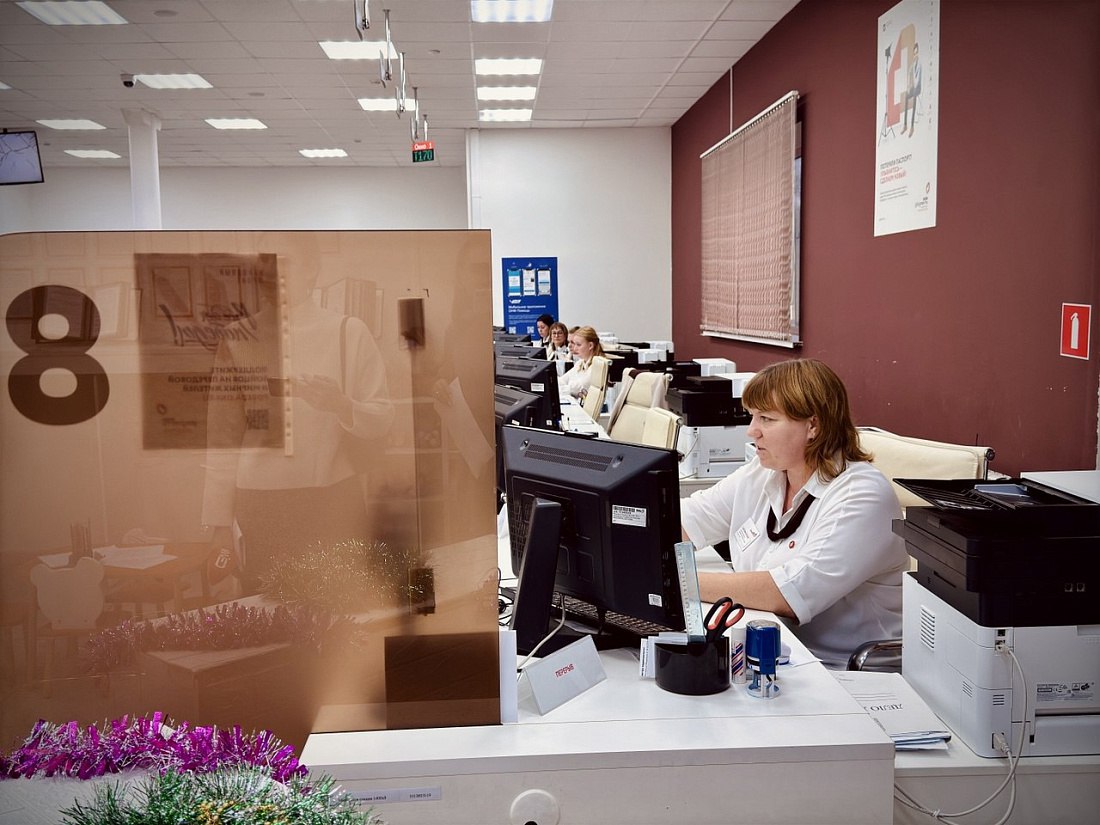 В 2025 году МФЦ Курской области приняли свыше 1,4 миллиона обращений от жителей региона