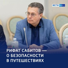 ����� �������: ��������������� ����������� �����, ��� ����� ���������� ������� ������ �����