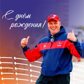 � ���� ��������!. ����������� ������������ ��������� ����� ������ ������ � ������� ������� ������� �������� � ���� ��������! ������ �������� ��������, ��������� ����������, ����������� ������� � ������! ����� � ����������...