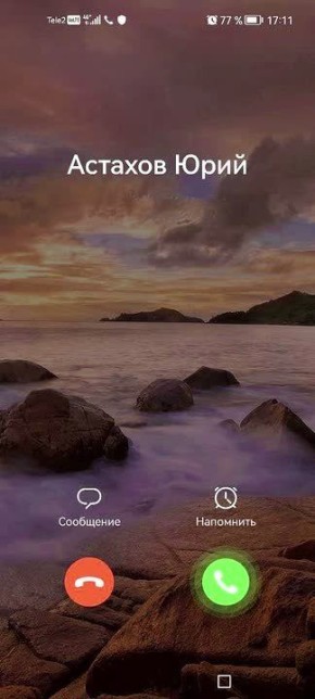 ���� �������: �������� ������ �� ����� ������!