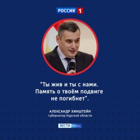 123 ���� ��������, "�����"�: ��� ���� �� ��� ������ ������ �������