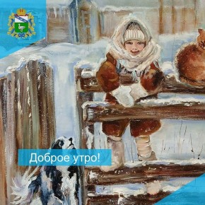 ��� ��� ��� ����� ���������