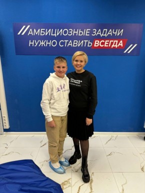 ��������� ��������: ������������� ���� ��������������: ���� �����, ������� ������ �����