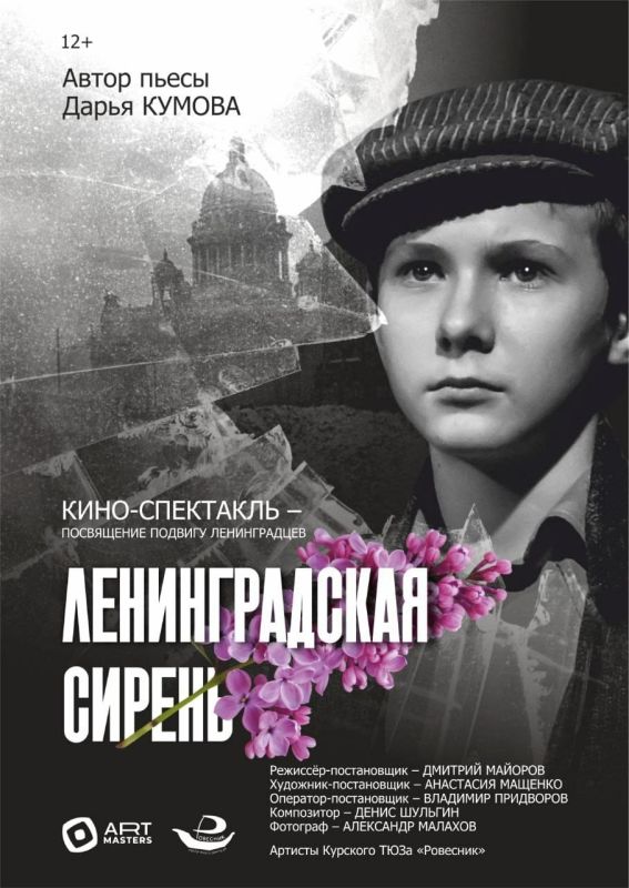 21 ������ � ���� ��������� ������� ����� ������������� �������������� �������, ������������ � �������������� ���� � ������� ������� ������������� �����: ������� ������ ������� ����������