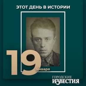 #����_����_�_�������. ��������� � ��������� ���� �������� (1913) ������ ����� ��� � ������� � ������