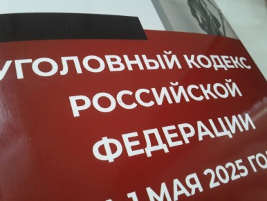 В Курске вынесли приговоры матросам-спасателям