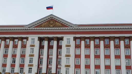 На этой неделе Александра Демина утвердят на должности начальника Госжилинспекции Курской области