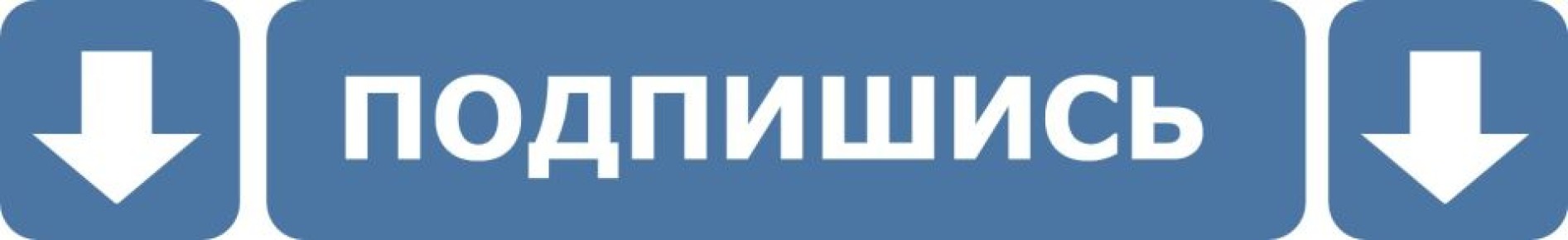 Уважаемые щигровцы и гости нашего города!