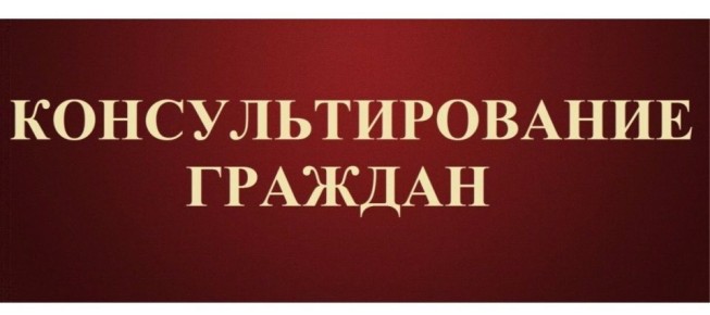 ФБУЗ «Центр гигиены эпидемиологии в Курской области» напоминает о проведении в период с 29 декабря по 31 января тематического консультирования по вопросам профилактики инфекционных заболеваний для туристов, выезжающих и...