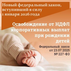 ������������� � 50 ���. ���. �� 1 ��� ���. ������������ ���� ����� ������ ����������� �� �������