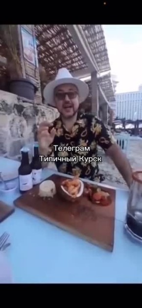 � �������� ���-�������� ���������, ����������� ������ �� ������������� � ������ �������, �������� ����� 4 ����