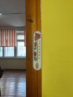 В Курске директора школы привлекли к ответственности из-за нарушений температурного режима