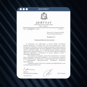 ������� �������: ���������� �� ������ ���������� �������������