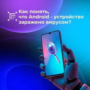 ����������� ����������������� ���������� � ������������� ��������� � ������ ����������