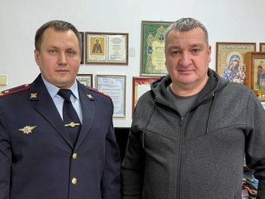 Общественный совет при УМВД России по Курской области призван стать мостом между обществом и полицией