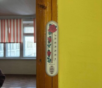 �� ��������� ������� ����� ������ ���� ��-�� ������: � ������� ���� ����� +12