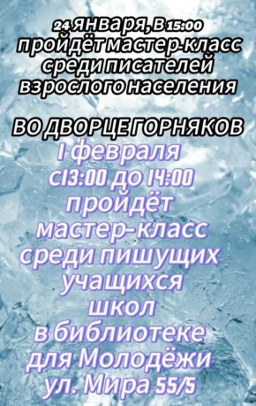 �����������- ����������� �������� "������ ���" ���������� ������������� � ������ ������ �� ������-�����!