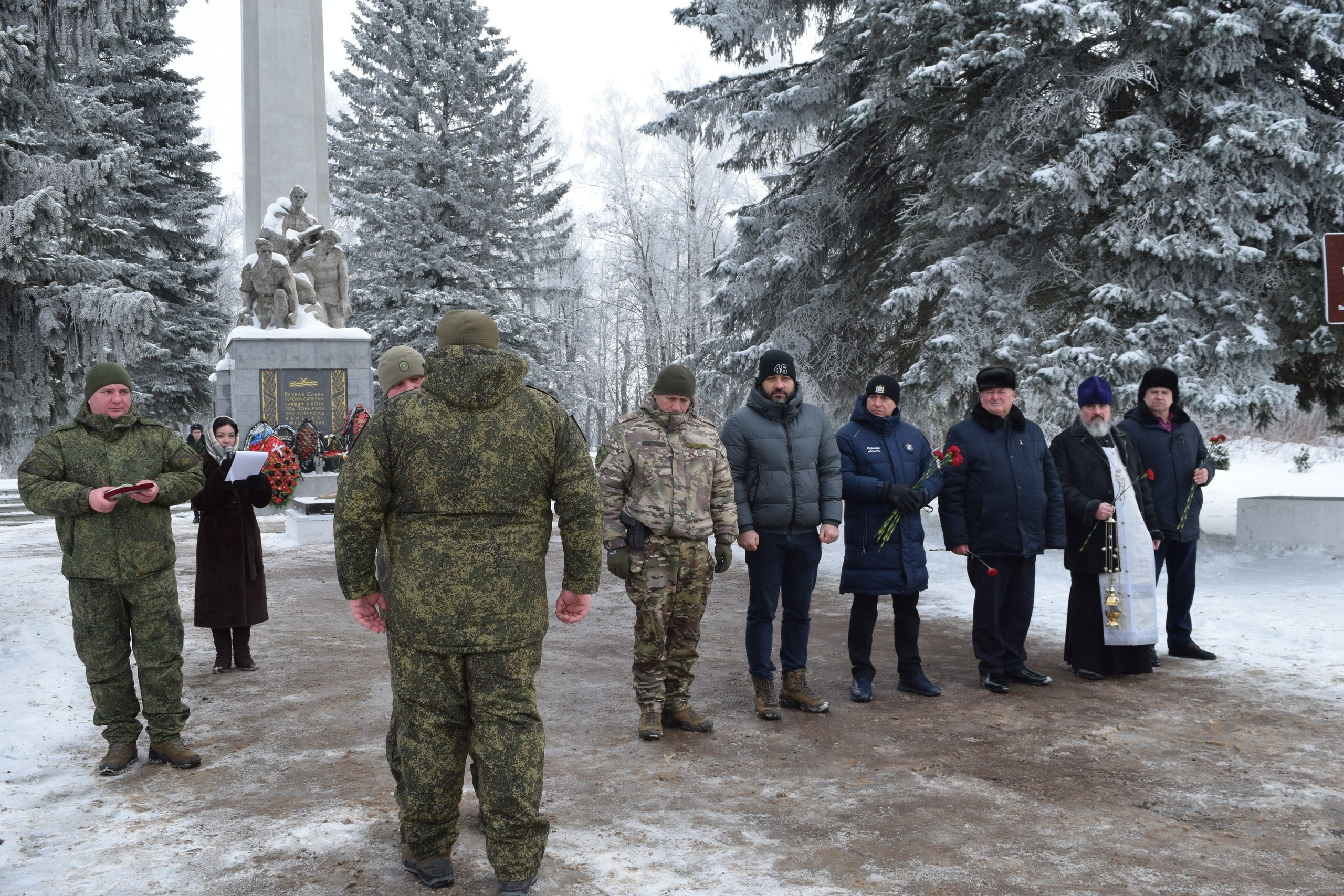 21 января инженеры отмечают свой профессиональный праздник 21 января инженеры отмечают свой профессиональный праздник