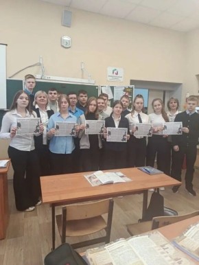 ������ ������: 21.01.2026 �. �� ���� ���� "������������ ��� ��. �. �. ���������" ���������� ������ ���������� ������, ����� � �������������� ������� � ������������ 8 ������ �������, ������������ �� ��������������...