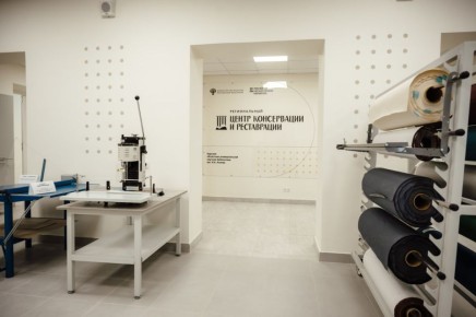При поддержке Министерства культуры РФ на базе Курской областной универсальной научной библиотеки им. Н.Н. Асеева появился Региональный центр консервации и реставрации