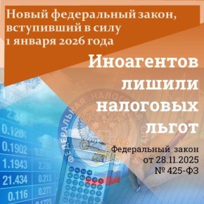 ��� ����������� ������� ��������������� ������ ������ ������ �� ������ ���������� ��� � ������� 30%