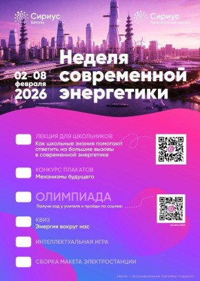 � ������� ������� ������� ������ ����������� ����������