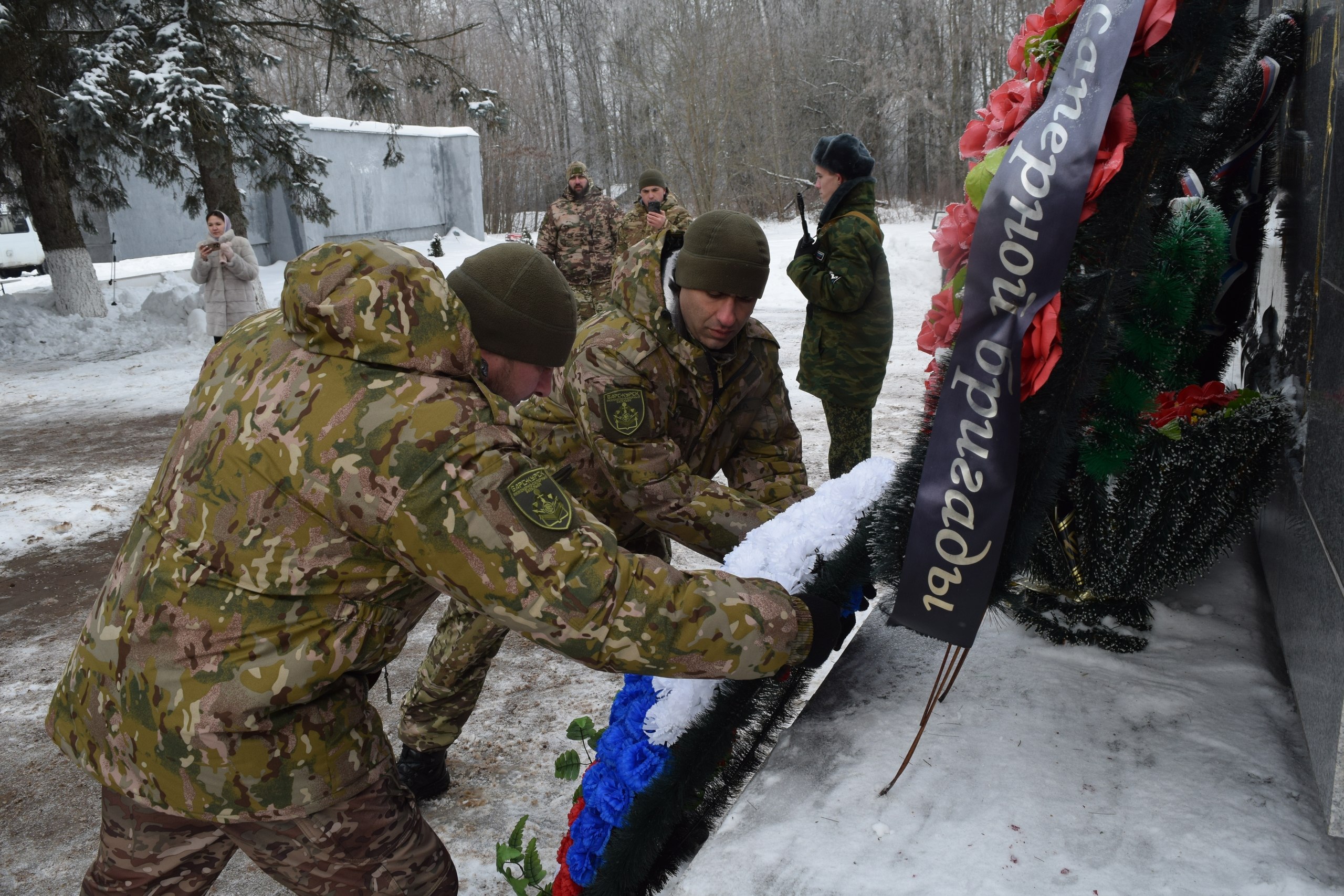 21 января инженеры отмечают свой профессиональный праздник 21 января инженеры отмечают свой профессиональный праздник