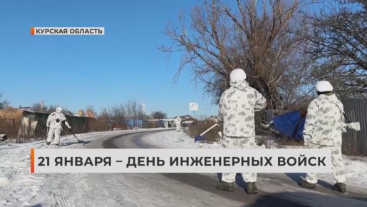 21 ������ - ���� ���������� �����