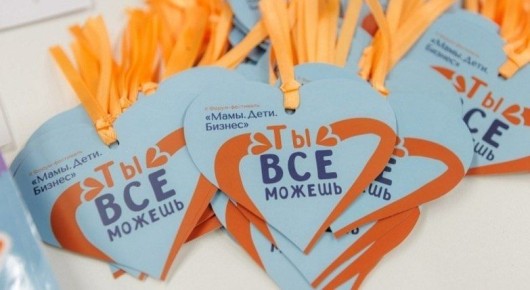 � ������ ������� �����-��������� ��� ������-���������������� �����. ����. ������