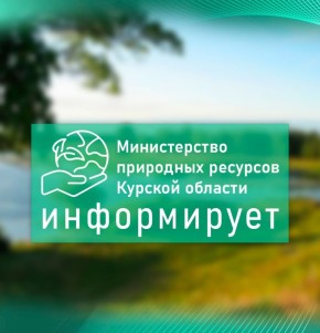 � ������������ � �������������� ������������� ������� ������� �� 13.09.2024 � 756-�� �� �������� ��������� � ������������� ������������� ������� ������� �� 10.06.2013 � 366-�� �� ������� ��������������� ���������...