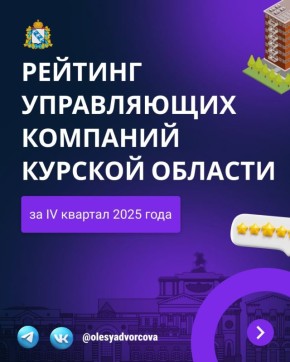 ������ �� �� ������ 4-�� �������� ������������ � ������� �������