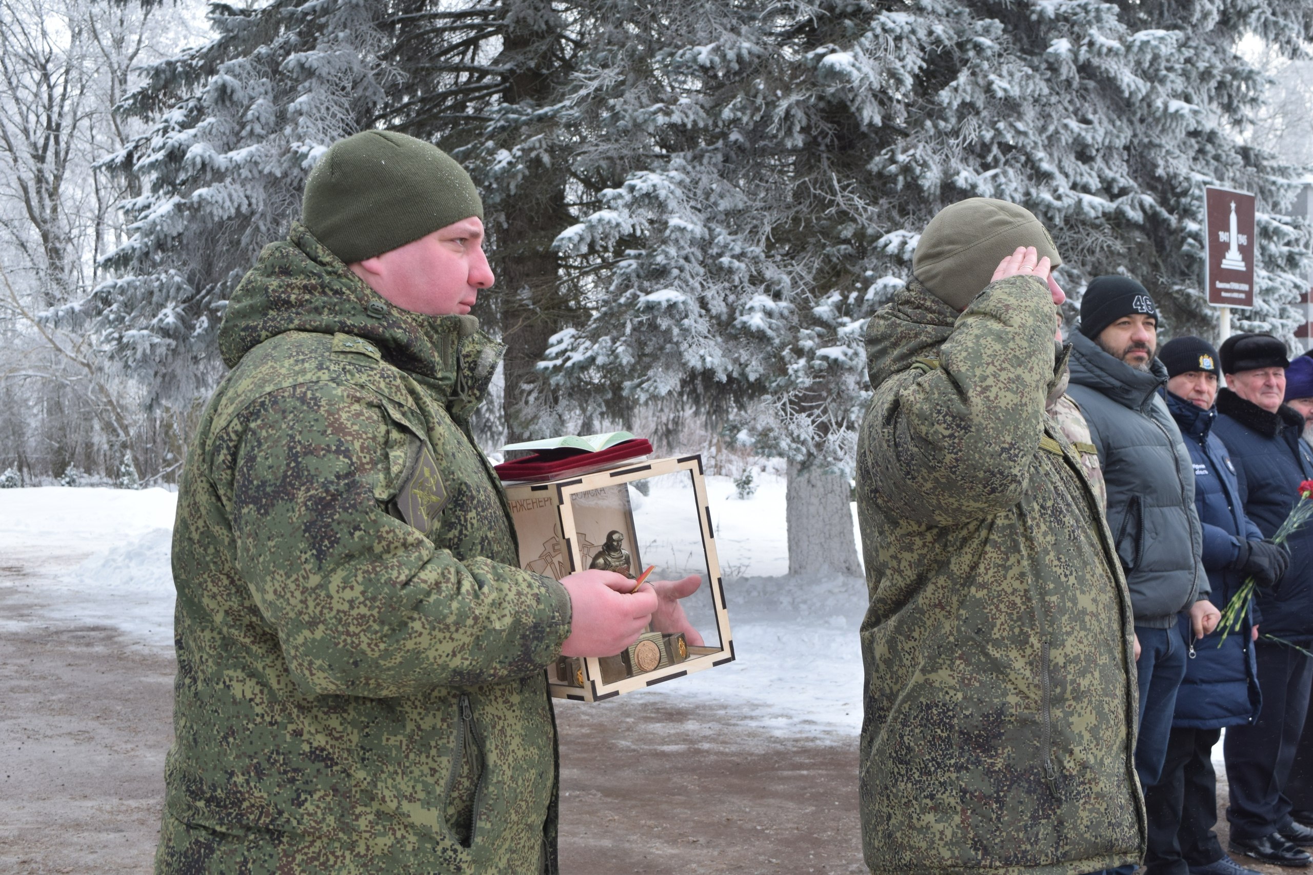 21 января инженеры отмечают свой профессиональный праздник 21 января инженеры отмечают свой профессиональный праздник