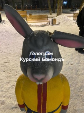 ���� � ����� �������� ����� ������� ��� ����