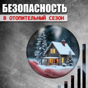 ������� �������� ������������ ��� ������������ ������� ������������ � ���������������