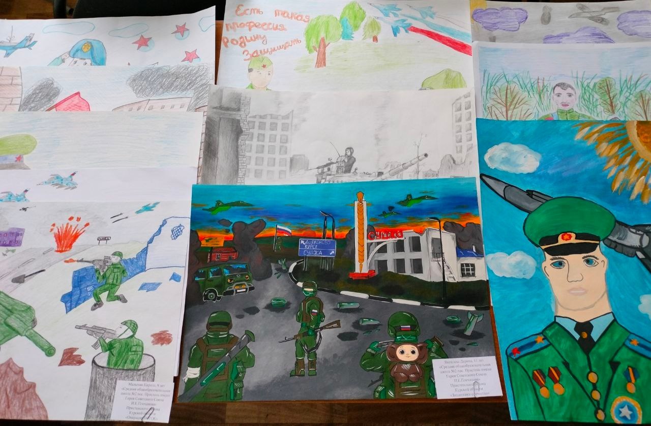 В Доме детского творчества завершился конкурс "Армия глазами детей" В Доме детского творчества завершился конкурс "Армия глазами детей"