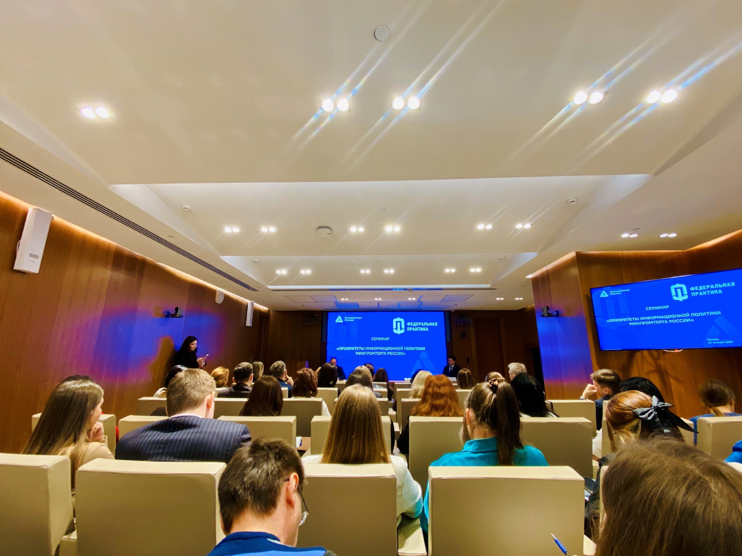 Почему суслик попал в официальный паблик федерального министерства, каков образ у отечественной промышленности и можно ли его сформировать с помощью СМИ и соцсетей Почему суслик попал в официальный паблик федерального министерства, каков образ у отечественной промышленности и можно ли его сформировать с помощью СМИ и соцсетей