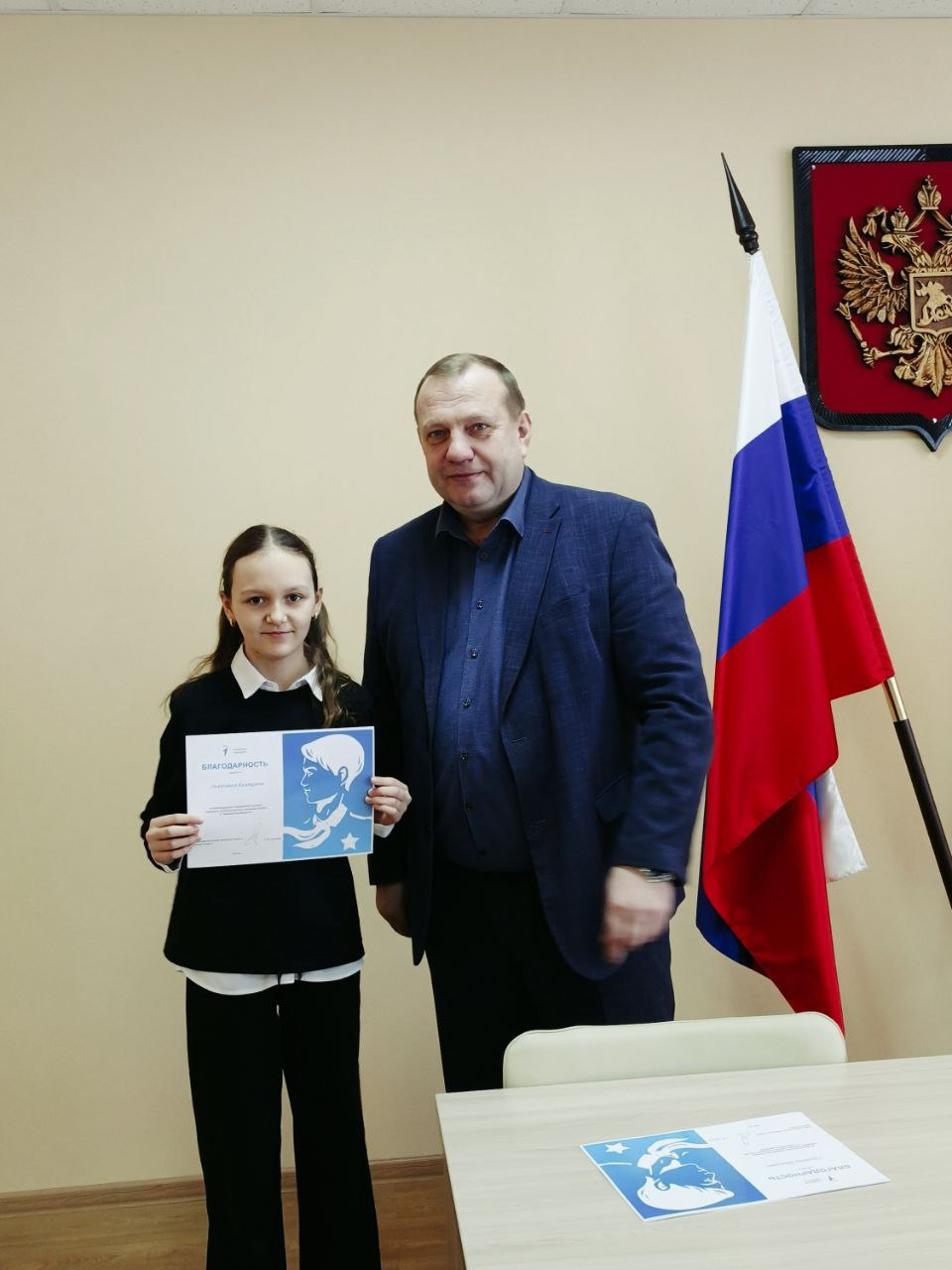 Сергей Цуканов: 22 января, в рамках празднования Дня тимуровца, состоялась встреча с ребятами из тимуровского отряда местного отделения «Движения Первых» Сергей Цуканов: 22 января, в рамках празднования Дня тимуровца, состоялась встреча с ребятами из тимуровского отряда местного отделения «Движения Первых»