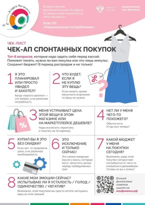 ������ ������ � ������ ����������.�� ����������� ���-���� "���-�� ���������� �������"