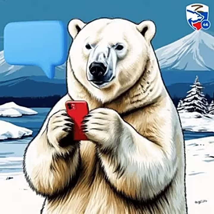 Присоединяйтесь к нам в MAX!