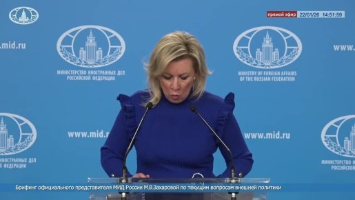 ����� ��������: ������������� �������� ����� ���������� ��������� ����������� �������, ������������ ������ ���������