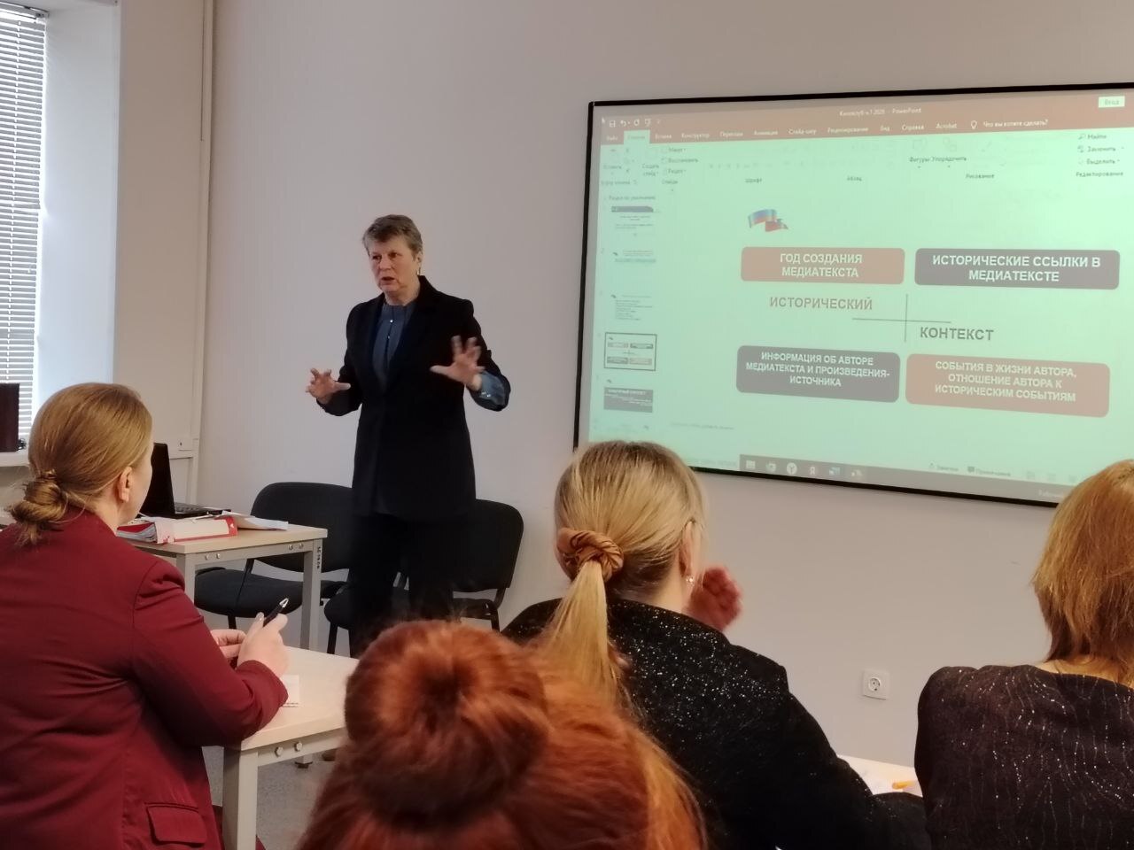 В Курской области обсудили деятельность школьных киноклубов В Курской области обсудили деятельность школьных киноклубов